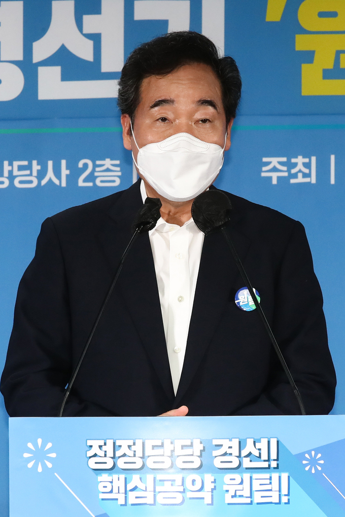 정책 기조 발언하는 민주당 이낙연 대선 예비후보 (사진 = 연합뉴스 제공)
