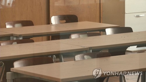 (사진=연합뉴스/자료사진)