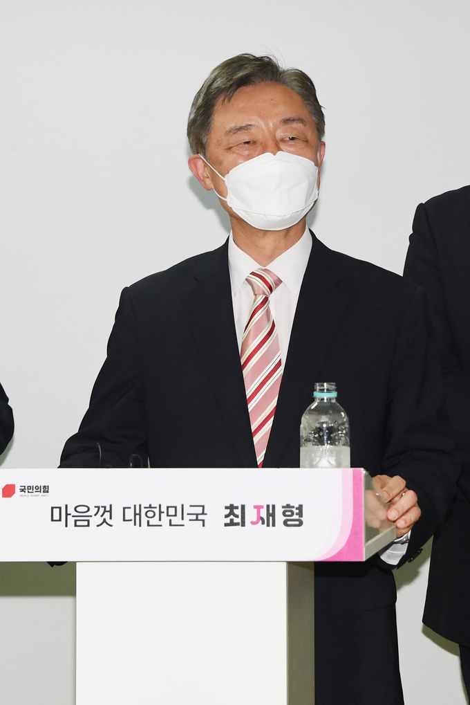 선거캠프 프레스룸 오픈 데이 연 최재형 전 감사원장 (사진= 연합뉴스 제공)