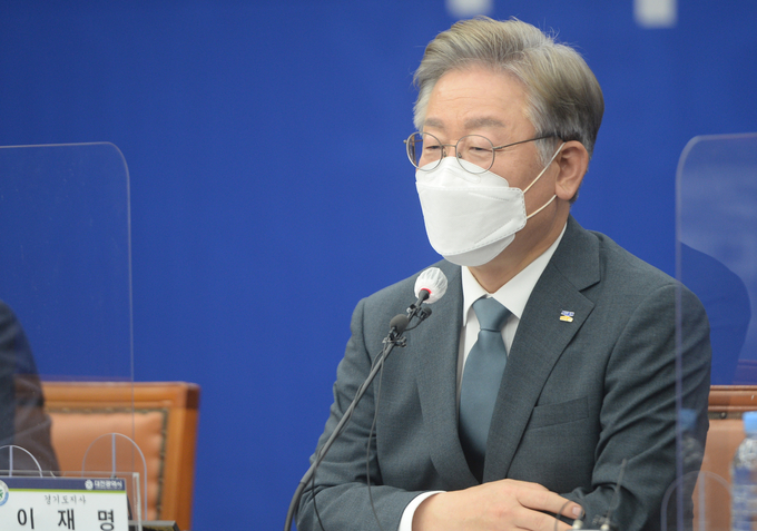 발언하는 이재명 경기지사 (사진 = 연합뉴스 제공)