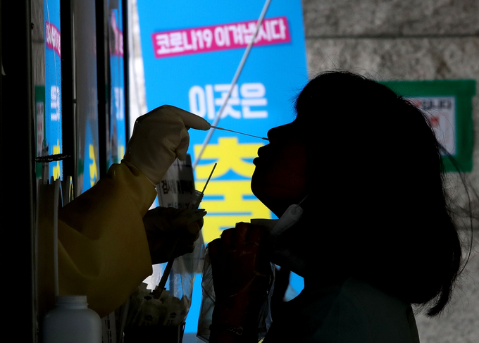 신규확진 4주째 네 자릿수 (사진 = 연합뉴스 제공)