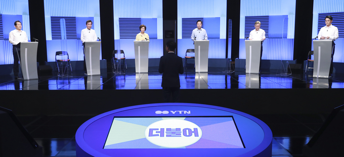 TV 토론 앞둔 민주당 대선 예비후보 (사진 = 연합뉴스 제공)