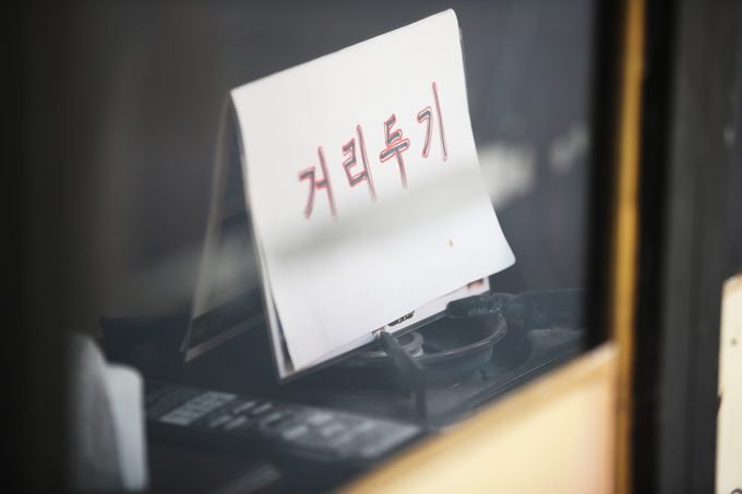 (사진=연합뉴스)