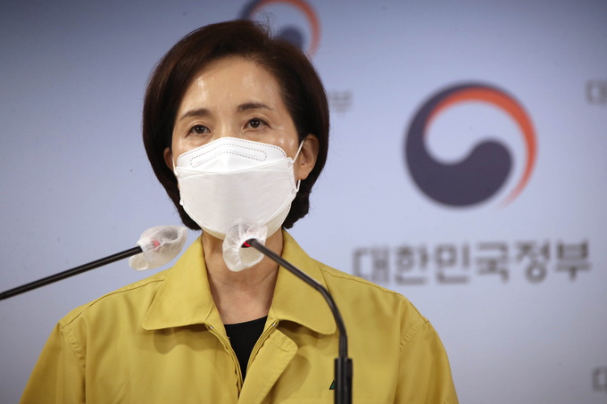 2학기 학사운영 계획 발표하는 유은혜 부총리. (사진=연합뉴스)