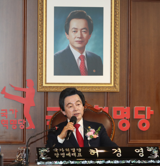 허경영, 내주 행주산성서 '행주치마' 입고 대권 출사표 (사진 = 연합뉴스 제공)