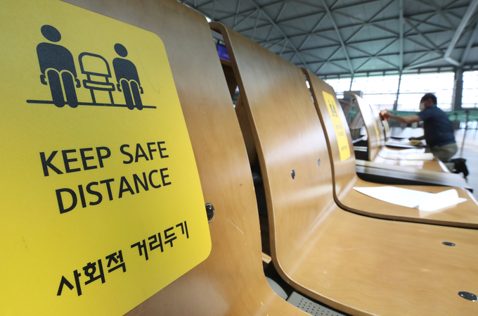 안 통하는 사회적 거리두기 4단계. (사진=연합뉴스)