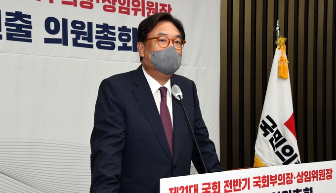 인사말하는 정진석 국회의원.(사진=연합뉴스0