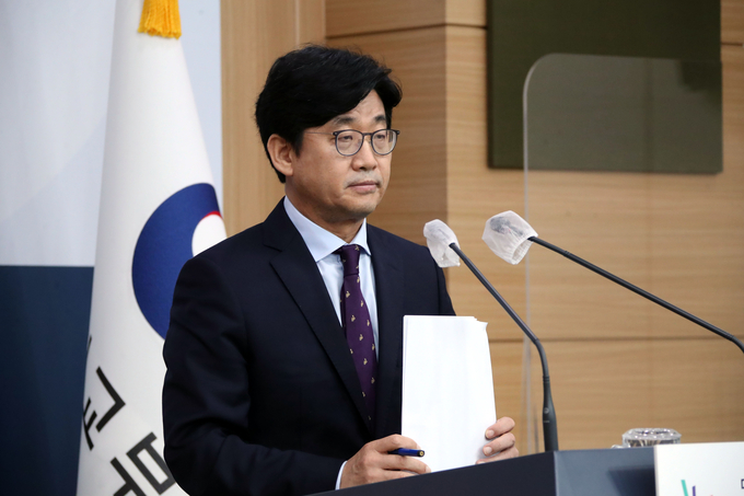 국내 이송 아프간 협력자 관련 발표 마치는 최종문 외교부 2차관.(사진=연합뉴스)