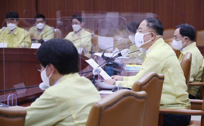 비상경제 중대본회의 (사진 = 연합뉴스 제공)