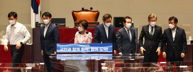 민주당 워크숍 참석한 대선 경선 후보들 (사진 = 연합뉴스 제공)