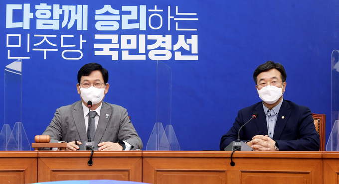 최고위 발언하는 송영길 (사진 = 연합뉴스 제공)