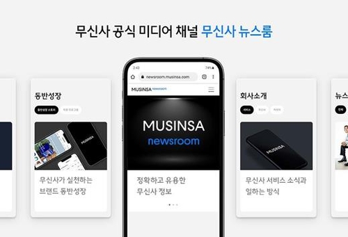 (사진=연합뉴스)