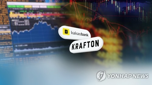 (사진=연합뉴스/자료사진)
