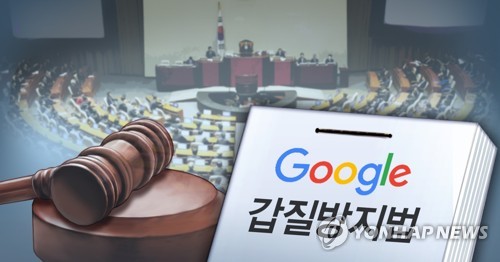(사진=연합뉴스/자료사진)