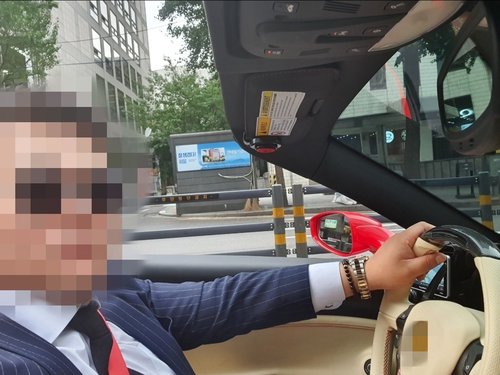 외제차 탄 수산업자 사칭 사기범 김모씨 (사진=김씨 SNS 캡처)