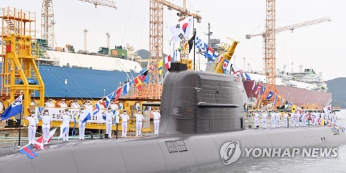 SLBM 장착 첫 독자개발 3천t급 잠수함 '도산안창호함'. (사진=연합뉴스 자료사진)