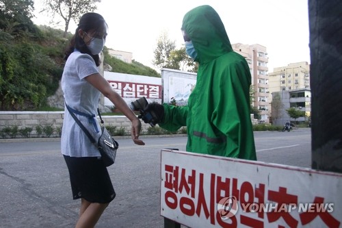 (사진=연합뉴스)