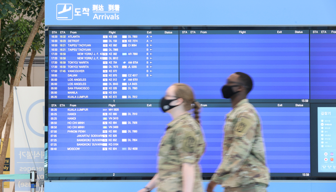 국내서 '뮤'변이 3건 첫 확인. (사진=연합뉴스)