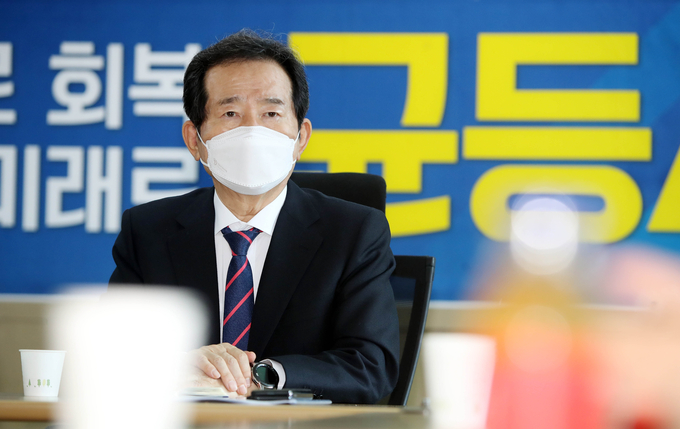 정세균 전 총리. (사진=연합뉴스)