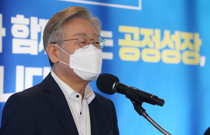 을 권리보장 공약 발표하는 이재명 (사진= 연합뉴스 제공)