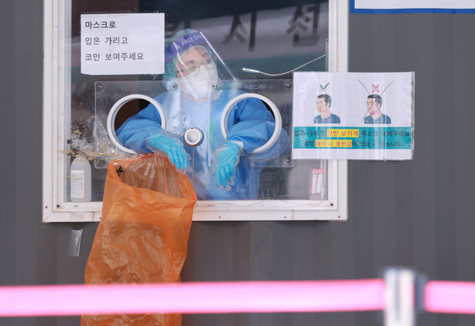 (사진=연합뉴스)