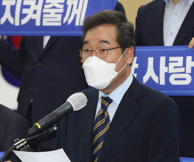 울산 공약 발표하는 이낙연 (사진 = 연합뉴스 제공)