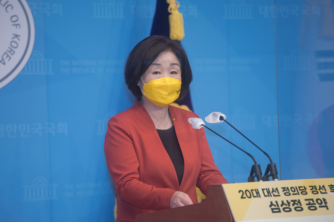 부동산 정책 공약 발표하는 심상정 후보.(사진=연합뉴스)