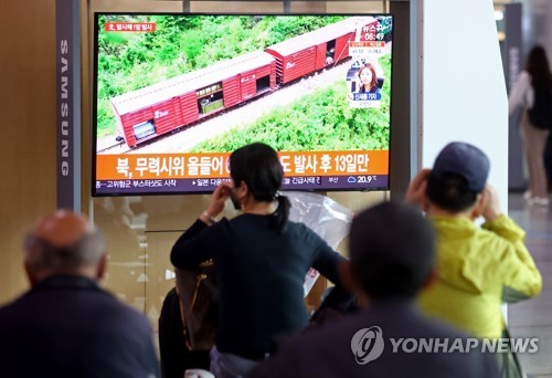 (사진=연합뉴스)