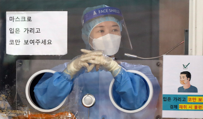 (사진=연합뉴스)