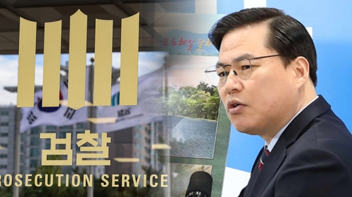 (사진=연합뉴스)