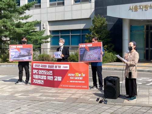 (사진=연합뉴스)