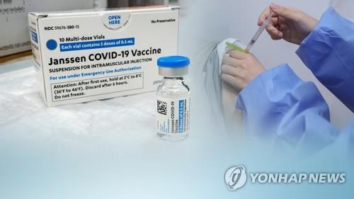(사진=연합뉴스)