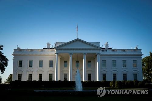 백악관 전경. (사진=로이터/연합뉴스)