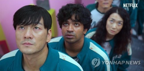 넷플릭스 오리지널 드라마 '오징어게임'의 한 장면. (사진=넷플릭스 제공)