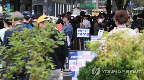 (사진=연합뉴스)