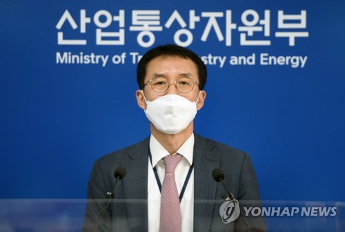 문동민 산업통상자원부 무역투자실장이 1일 정부세종청사에서 2021년 9월 수출입 동향을 출입기자단에 브리핑하고 있다. (사진=산업통상자원부 제공/연합뉴스)