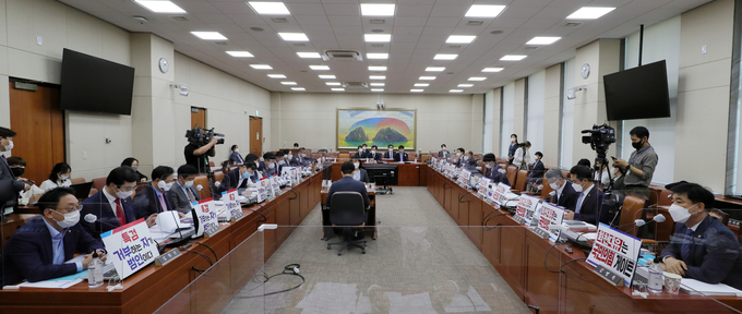 대장동 개발사업 입장차 보이는 여야