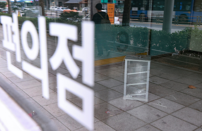 (사진=연합뉴스 제공)