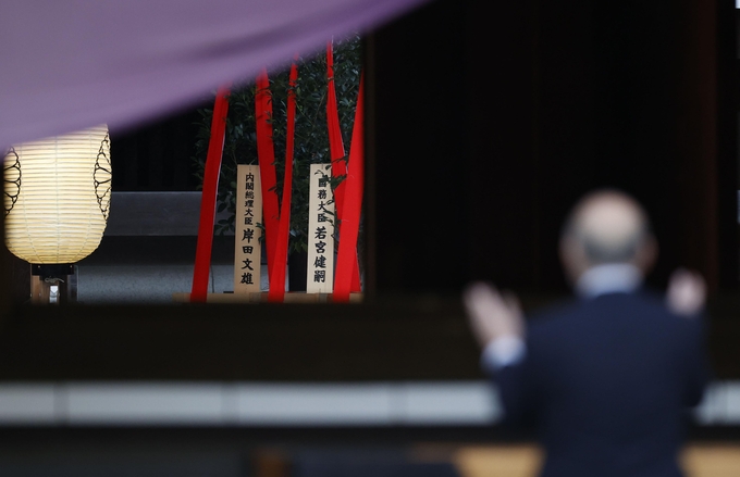 일본 기시다, 야스쿠니신사 공물 봉납.(사진=연합뉴스)