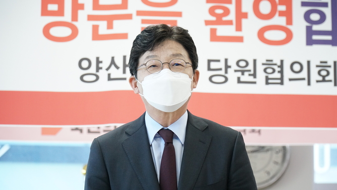 양산갑 당원협의회 방문한 유승민.(사진=연합뉴스)