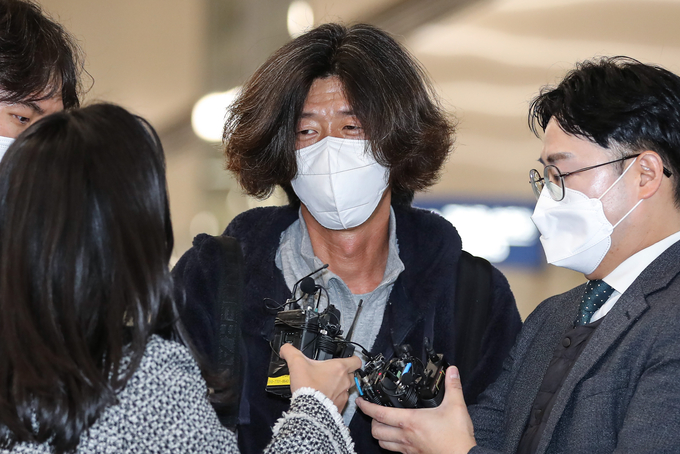 검찰에 체포된 남욱 변호사. (사진=연합뉴스)