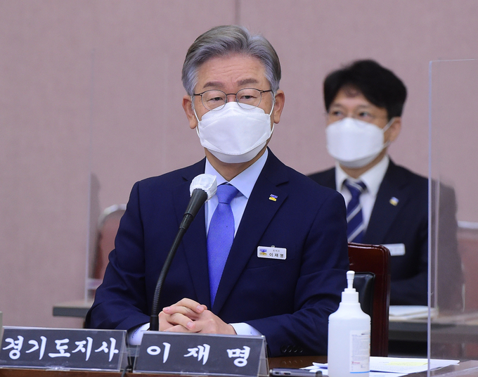 이재명 경기지사 국감 참석 (사진= 연합뉴스 제공)