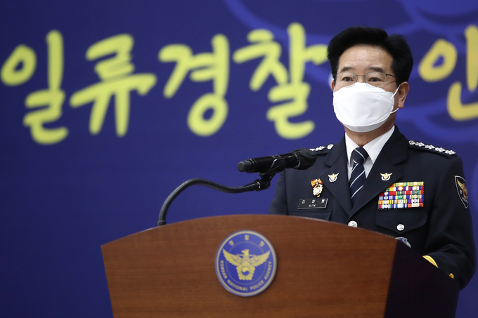 김창룡 경찰청장. (사진=연합뉴스)