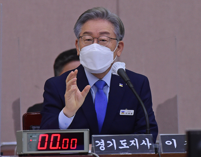 국정감사 출석한 이재명 경기도지사 (사진= 경기사진공동취재단)