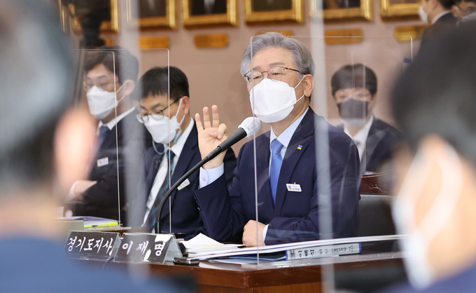 질의에 답변하는 이재명 경기지사 (사진= 경기사진공동취재단)