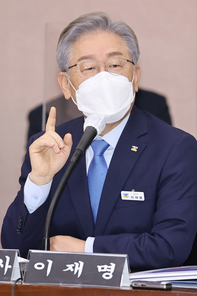 질의에 답변하는 이재명 경기지사.(사진=연합뉴스)