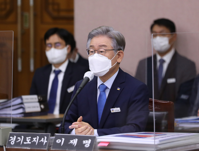 발언하는 이재명 지사. (사진=연합뉴스)