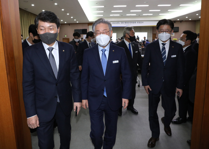 2021 경기도 국정감사 종료 (사진 = 경기사진공동취재단 제공)