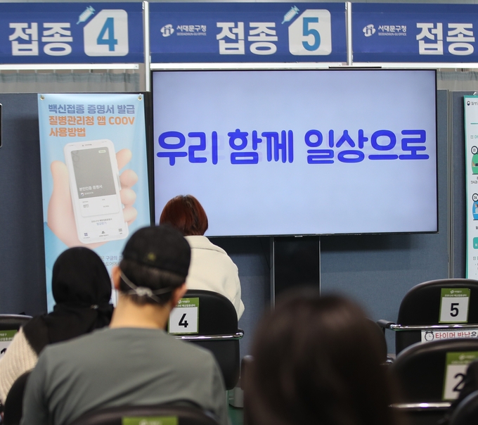 (사진=연합뉴스)