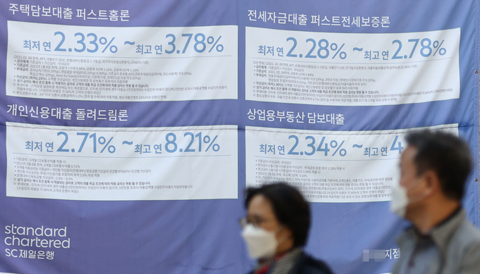 (사진=연합뉴스)